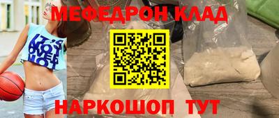 не бодяженный Нягань