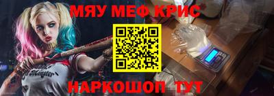 не бодяженный Нягань