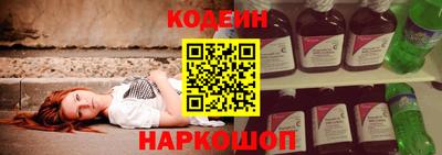 твердый Обь