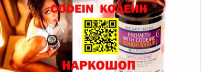 не бодяженный Нягань