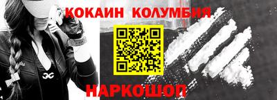 не бодяженный Нягань