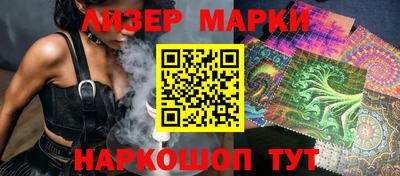 твердый Обь