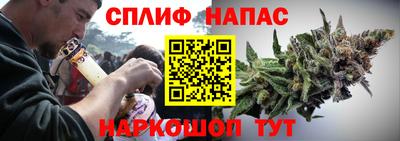 не бодяженный Нягань