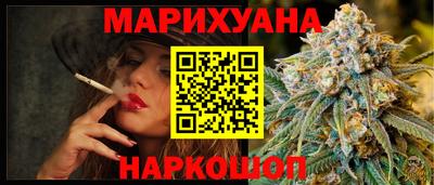 не бодяженный Нягань