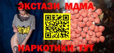 твердый Обь