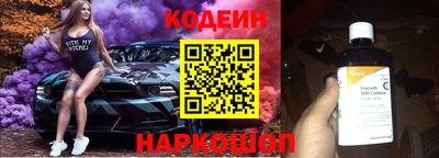 твердый Обь