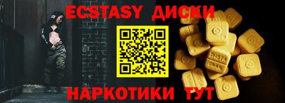 не бодяженный Нягань