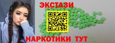 не бодяженный Нягань