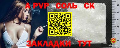 не бодяженный Нягань