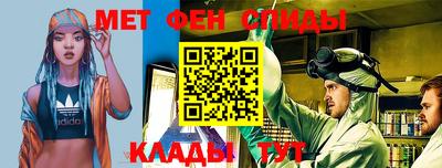 твердый Обь