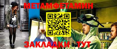 твердый Обь