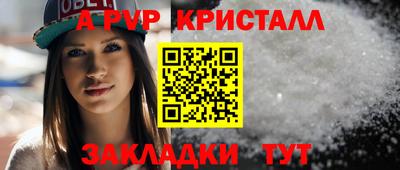 не бодяженный Нягань