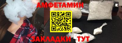 твердый Обь
