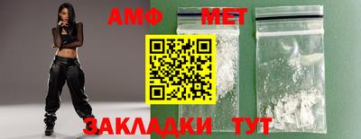 твердый Обь