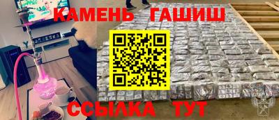 твердый Обь