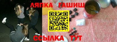 твердый Обь