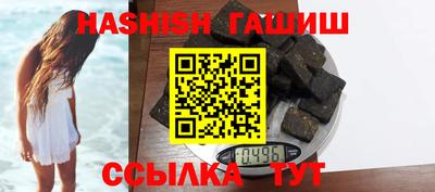 твердый Обь