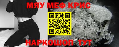 твердый Обь