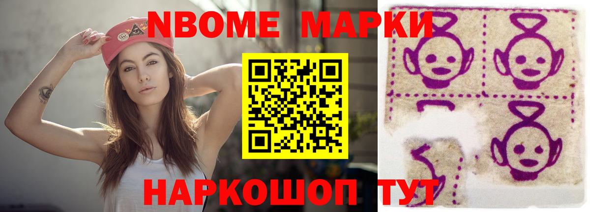 Лсд 25 экстази кислота  Вход с VPN  Обь  ЛСД экстази кислота 
